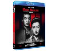 Yearning ( Midareru ) (Blu-Ray)