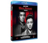 Yearning ( Midareru ) [ Blu-Ray, Reg.A/B/C Import - Spain ]