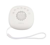 Yechiry Macchina per il Rumore Bianco, Macchina per il Suono Portatile con 12 Suoni Rilassanti e 4 Luci Calde, 32 Livelli di Volume e 3 Impostazioni del Timer, Ideale per Neonati, Bambini e Adulti