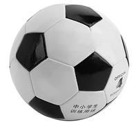 Yechiry Partita di Gioco Interattiva di Calcio Bianco di Calcio per Allenamenti di Squadra Esercizi Indoor per Bambini Pratica Materiale in PVC