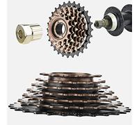 YECK Cassetta per Bicicletta, Ruota Libera antiruggine a Basso Rumore, 7 velocità per Accessorio di Ricambio per Bicicletta da Bicicletta
