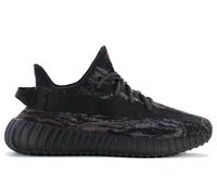 YEEZY Boost 350 V2 MX Rock - Adidas Sneakers Scarpe Nere GW3774 Limitato Nuovo
