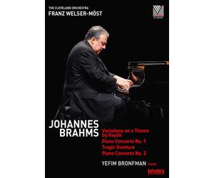 Yefim Bronfman: Johannes Brahms (DVD)