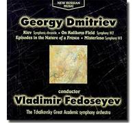 Yegor Grechishnikov - Symphony music - Dmitriev, Georgy