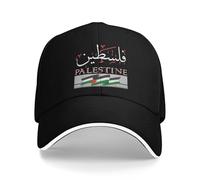 YEGTQAON Vintage e Classico Palestina Calligrafia Araba Kufiya Mappa Palestinese Sun Baseball cap Primavera Uomini Donne Hip Hop Cappelli Sun-Proof Snapback cap Durevole e Confortevole