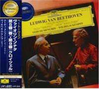Yehdi Menuhin & Wilhelm Kempff - Beethoven: Violin Sonatas, Sprin
