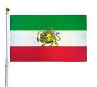 Yehoy Hanging 90 × 150 cm Lion Iran State Flag for Decoration - Historic Iran Lion Polyester Yard Flag | Old Persian Animal and Sun Emblem Banner for Indoor and Outdoor Decor, Garden, Patio
