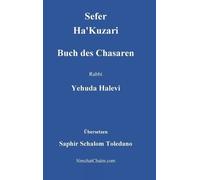 Yehuda Halevi Rabbi Sefer Ha'Kuzari - Buch des Chasaren (Copertina rigida)