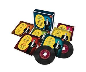 Yehudi Menuhin - The Complete American Victor Recordings