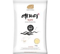 Yejimi Riso Coreano Decorticato - 1 x 5 kg