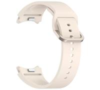 YELEMEABHB Cinturino Comfort Eco-Silicone compatibile for Samsung Galaxy Watch 7, 6 Classic (47 mm, 43 mm), 5 Pro (45, 4, 40, 44 for cambio rapido Cinturino per orologio(Galaxy white,7 fe)