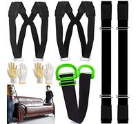 YELIKIT 2 Persone Sistema di Sollevamento e One Cinghie regolabili mobili e di sollevamento Trasporto Sposta Mobili e Oggetti Pesanti per Sposta Mobili e Oggetti Pesanti, più facile, Nero