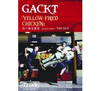 Yellow Fried Chickenz Kirameki