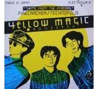 Yellow Magic Orchestra - Computer Game (Theme From The Invaders)