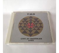 Yellow Magic Orchestra - Live At Budokan 1980