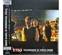 Yellow Magic Orchestra - Technodon Live 1993 Tokyo Dome