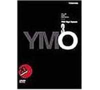 Yellow Magic Orchestra [Ymo] - Giga Capsule [Ac: 2]