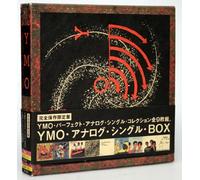 Yellow Magic Orchestra - YMO Yellow Magic Orchestra (R. Sakamoto) - Analog Single Box (9 x 7Inch Singles Vinyl), Japan Import