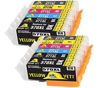 Yellow Yeti Sostituzione per Canon PGI-570XL CLI-571XL Cartucce d'Inchiostro compatibili con Canon Pixma MG7750 TS8050 TS9050 MG7751 (2 PG Nero + 2 Nero + 2 Ciano + 2 Magenta + 2 Giallo + 2 Grigio)