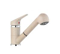 Yellowshop | Miscelatore Lavabo Cucina Nuvola con doccetta estraibile - bocca alta curva orientabile, finitura granito avena, monoforo, rubinetto cucina moderno