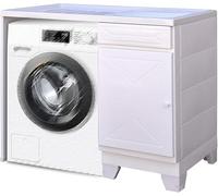 Yellowshop | Mobile lavanderia in resina Top Line - Pilozza con vasca DESTRA e vano portalavatrice Bianco - Soluzione completa per la lavanderia con lavatrice a carica frontale