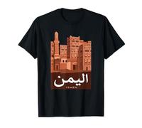 Yemen Grattacieli Antica Architettura Arabo Calligrafia Maglietta