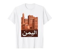 Yemen Grattacieli Antica Architettura Arabo Calligrafia Maglietta