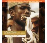 Various Artists Yeman Tihama, The: Authentic Trance and Dance Music (CD) Album