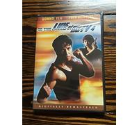 Yen/Ping - In the Line of Duty 4