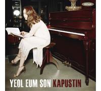 Yeol Eum Son Yeol Eum Son: Kapustin (CD) Album
