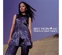 Yeon, Seo - Stars in Your Heart