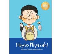 Yeonsil Yoo Hayao Miyazaki (Copertina rigida) Tagalog-English Kids' Collection
