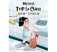 Yeonsil Yoo My First Trip to China (Copertina rigida)