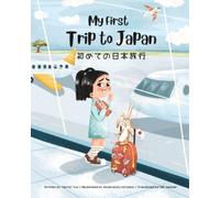 Yeonsil Yoo My First Trip to Japan (Tascabile)