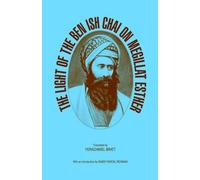 Yerachmiel Brat The Light of the Ben Ish Chai on Megillat Est (Copertina rigida)