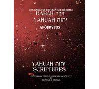 Yeral E Ogando Dabar Yahuah - Yahuah Scriptures (Tascabile)