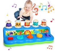 Yerloa Giochi Bambino 1 Anno Pop-Up Educativi con Animali e Musica - Giocattoli Montessori per Sviluppo Abilità Motorie - Giochi Musicali 12 Mesi 1 2 3 Anni - Regalo Bimbo Bimba Compleanno Natale