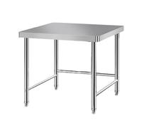 YERUNGT Tavolo Da Lavoro In Acciaio Inox, Tavolo In Metallo con Piedini Regolabili, Banco Da Lavoro per La Preparazione per Cucina, Bar, Ristorante, Hotel(70 * 50 * 80cm/27.6 * 19.7 * 31.5in)