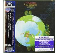 Yes - Fragile (Steven Wilson Remix)
