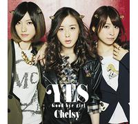 YES/GOOD-BYE GIRL - CHELSY