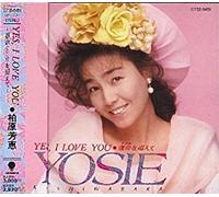 YES,I LOVE YOU~運命(さだめ)を超えて