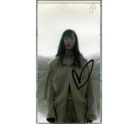 Yes.I will foll – Sony Music