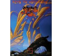 Yes - Keys to Ascension