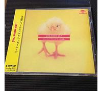 Yes, Mama Ok - Sonice to Having Rendee Vovs B