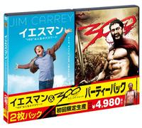 Yes Man/300 Party Pack [2dvd]