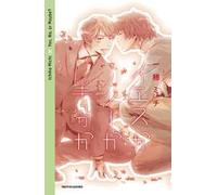 Yes, no, or maybe?. Vol. 1