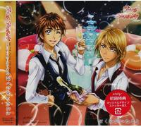 Yes! Precure 5 & Gogo! - Koji & Natsu Vocal Best