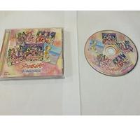 Yes! Precure 5 Gogo!: Vocal Bes