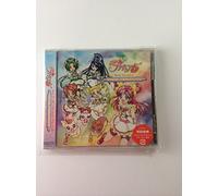 Yes!Precure5 Vocal Album - Vol. 2-Yes! Precure5 Vocal Album