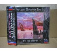 Yes/Rick Wakeman - Progressive Classics Vol. 3